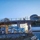 2022-주181 | 태백가볼만한곳 당골광장 태백산국립공원 하늘전망대