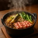오포사랑약국 | 국물의 깊이가 다르다. 경기도광주신현동 오포맛집, 불향대파 나베우동