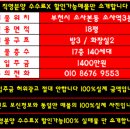 로트빌 이미지
