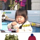 아빠어디가바다낚시