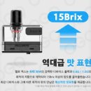 도화전자담배 이미지