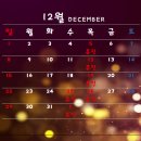 로뎀의원 이미지