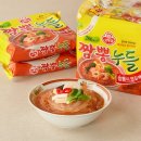 이마트 고래잇 페스타 10월 다녀온 후기