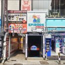 부라보노래연습장 이미지