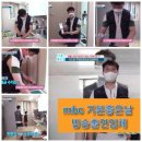 아파트주방과 보일러실에 자동식소화기와 자동확산소화기설치하기다녀왔습니다 상도중앙하이츠빌아파트