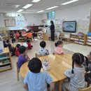 진례어린이집 이미지