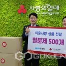 주식회사 유엔비 이미지