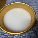 유자당