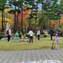 신도종 이미지