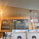 청춘뼈해장국 이미지