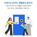 양포슈퍼 이미지