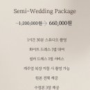 천안 세미웨딩👰🏻‍♀️🤵🏻 테레지아 스튜디오 천안불당점 후기
