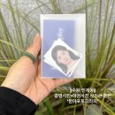 경기도 수원시 팔달구 장다리로171번길 38 (인계동) | [수원/인계동] 증명사진•여권사진 사진관 추천 ‘한야포토그라피’