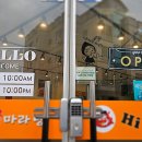 Hi 마라탕 네이버블로그