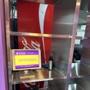 미친피자 동대문직영점 이미지