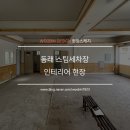 로타리세차장 이미지