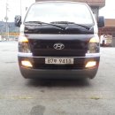 그린카센타 이미지