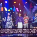 가왕 송흥록 이미지
