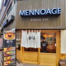 [강남/역삼] 강남역[맛집] 대창덮밥, 곱창라멘 - 멘노아지 &#34;내돈내산&#34; 후기