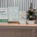 유앤드헤어 네이버블로그