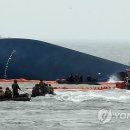 제주해운