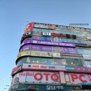 트레저하우스 | [부천 방탈출 카페] 부천시청역 방탈출카페 라비린스 이스케이프 내셔널 트레저 테마 후기
