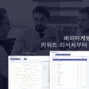 코너스톤301 이미지