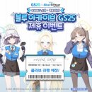 분당야탑1-D-5 이미지
