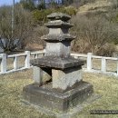 의령 성황리 삼층석탑 이미지