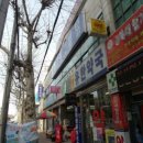 명성비뇨기과의원 이미지