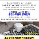 연세주유소 화장실 이미지