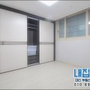 한라빌라 이미지