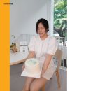 더 스테이(The stay) 이미지