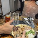 리헤이브