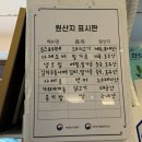 온미정 이미지