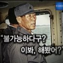 스테이프롬 - 남구 삼산로308번길 15-6 | 스테이프롬