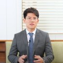 주택조합자문