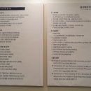 양산밝은안과의원 이미지