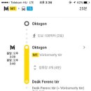 옥타곤민박