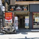 MS 노래연습장 이미지