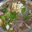 영창식당