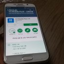 G9200 이미지