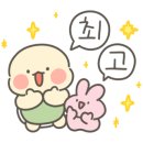진이찬방광교