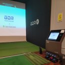 하이뷰스크린골프 이미지