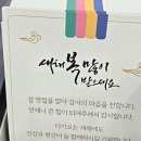 참하누 이미지