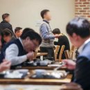 한국은 1만원 일본은 5000원…韓 직장인 평균 점심값 日 2배 이미지