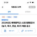 배재중학교 이미지