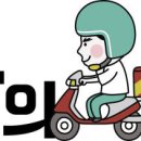 주식회사 우아한형제들