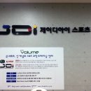 성은광고기획 이미지