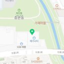은산의료법인 이미지